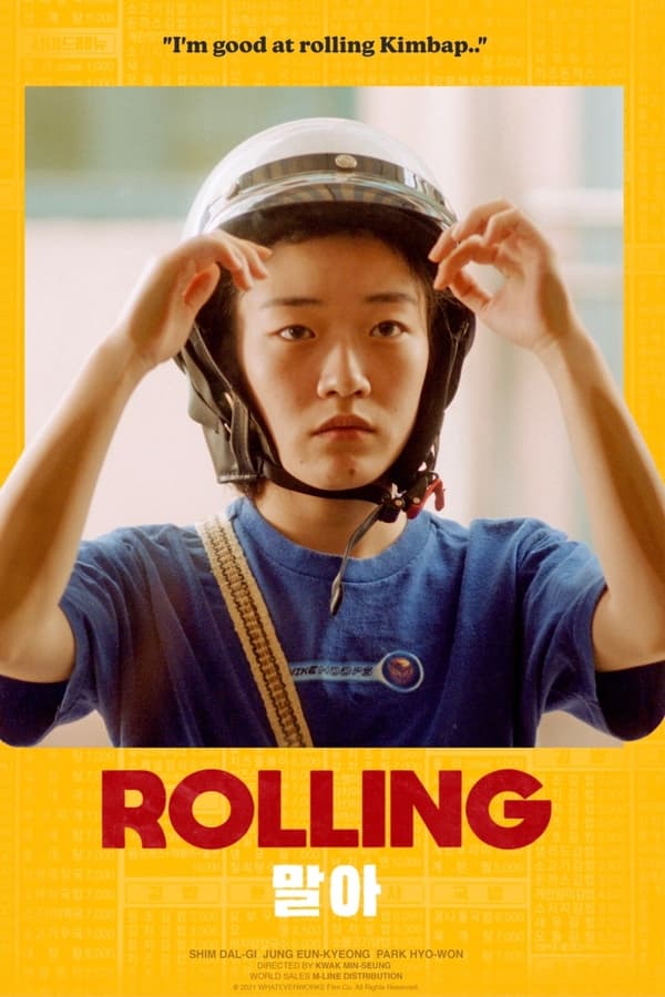Rolling (2022)