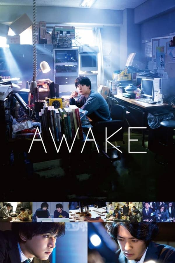 AWAKE (2022)