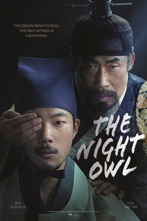 The Night Owl (2022) Sub indo